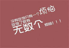 绝对臣服txt霍莽
